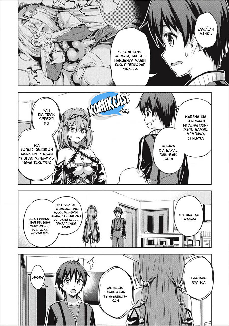Boku no Heya ga Dungeon no Kyuukeijo ni Natteshimatta Ken chapter 16